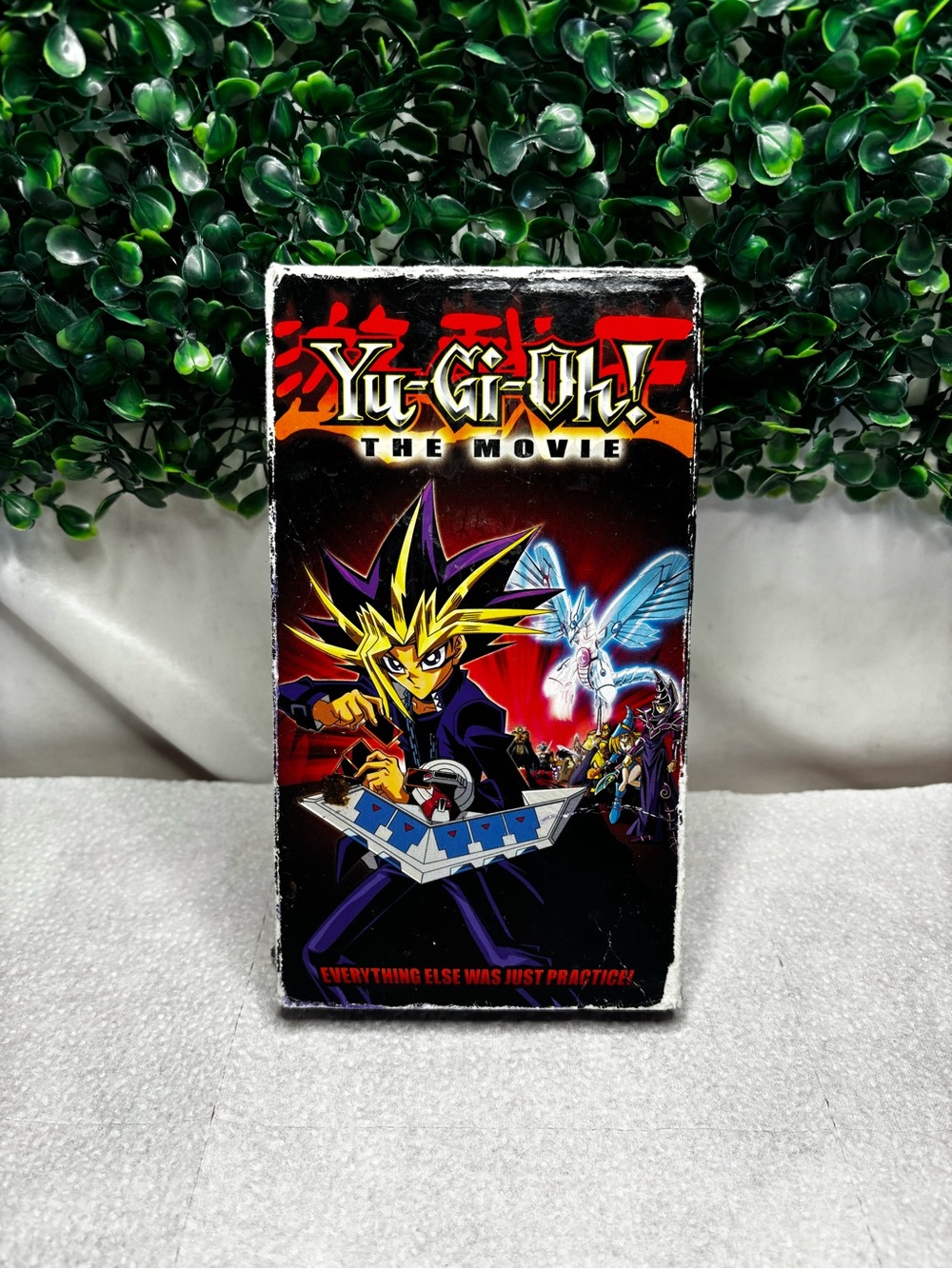 Yugioh vhs the movie